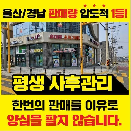 매곡점 지역 생활가이드